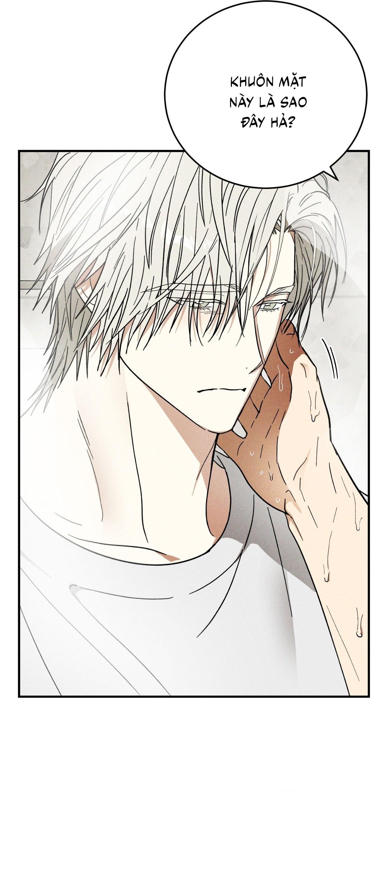 (CBunu) MIX UP - Chap 13