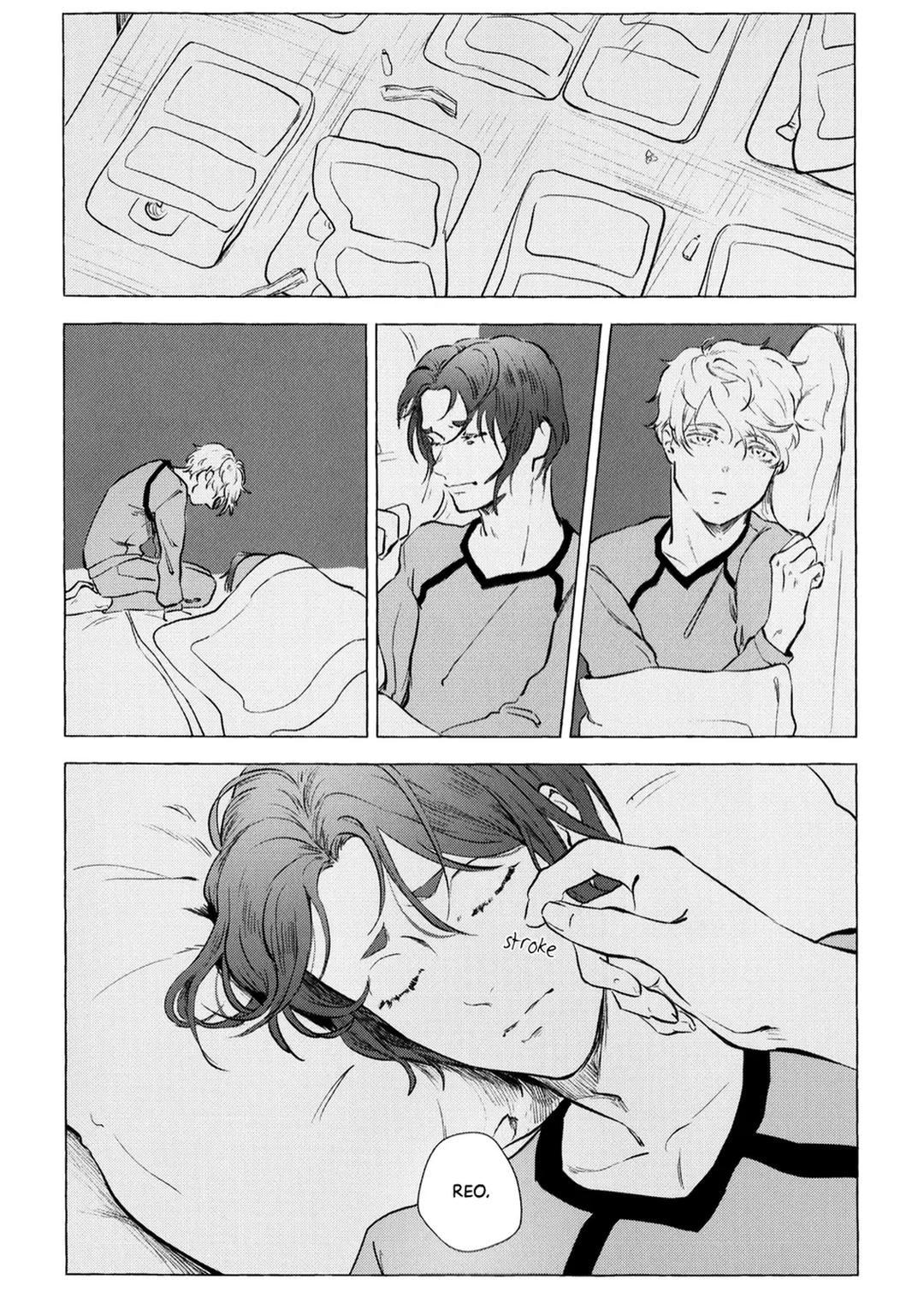 DJ Bluelock - Chap 11