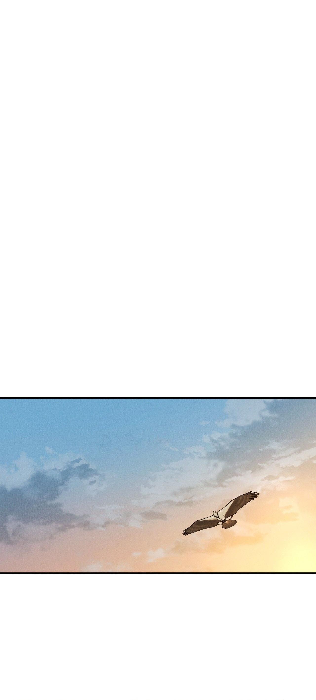 GALE OF THE GOD - Chap 26