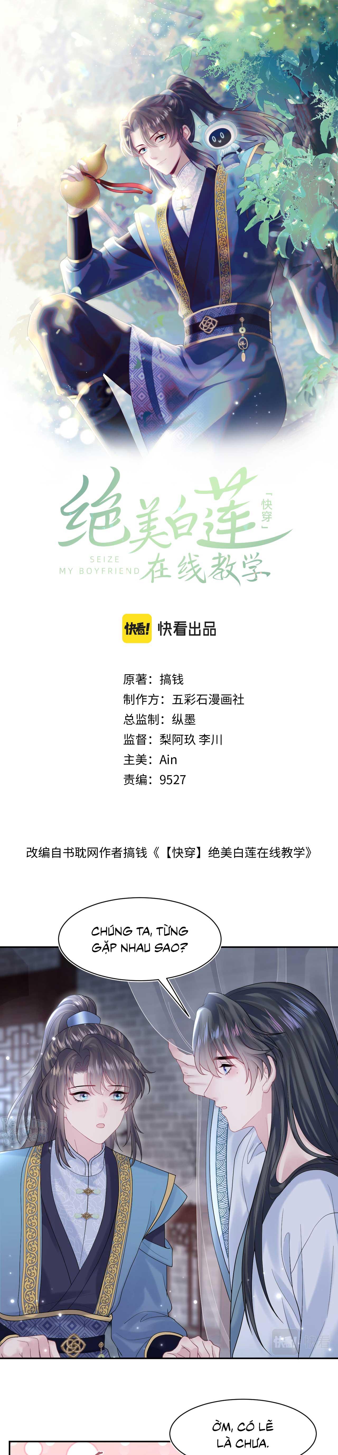 Tuyệt mỹ bạch liên hoa online dạy học - Chap 175