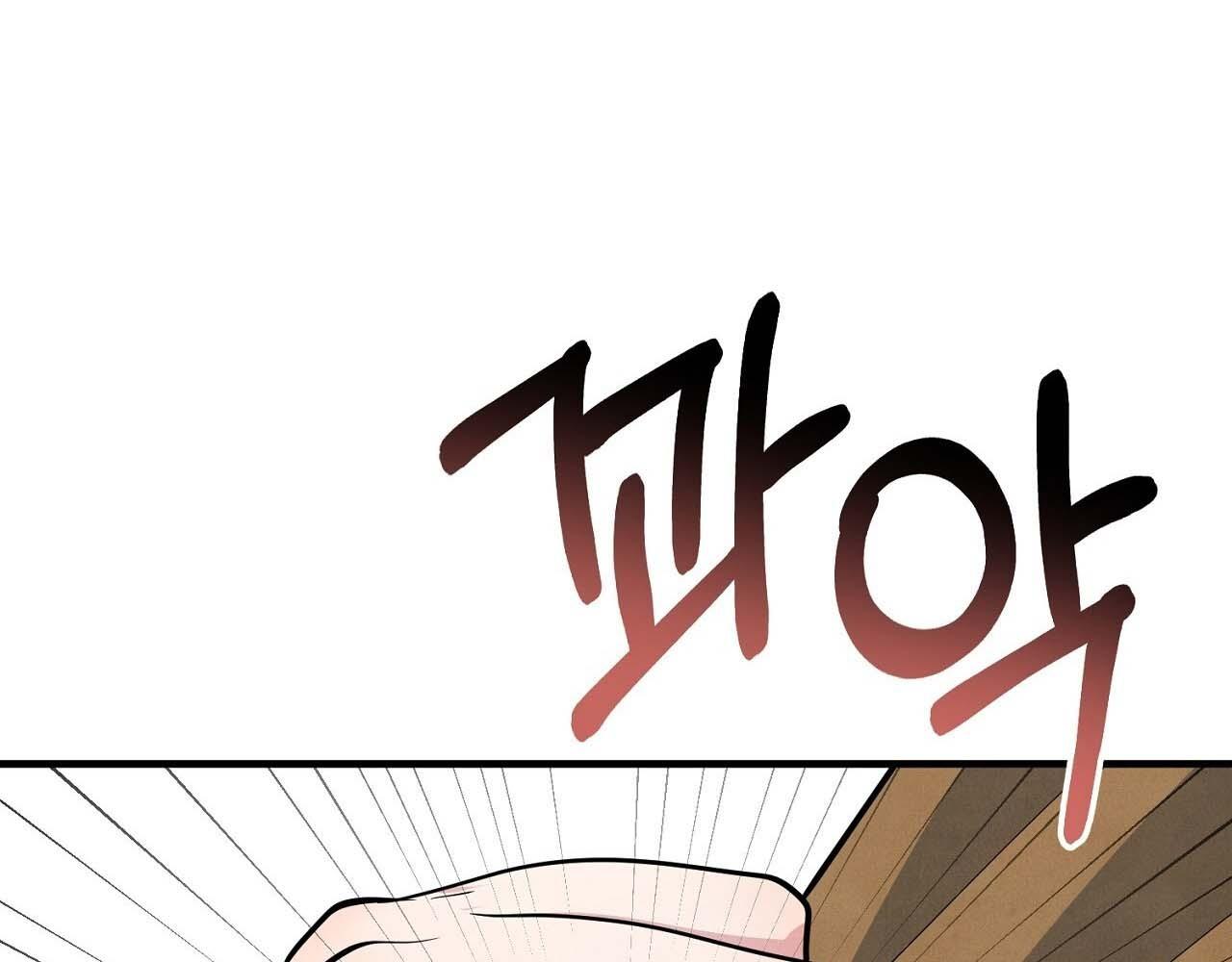 Hương Vị Không Thể Quên - Chap 5