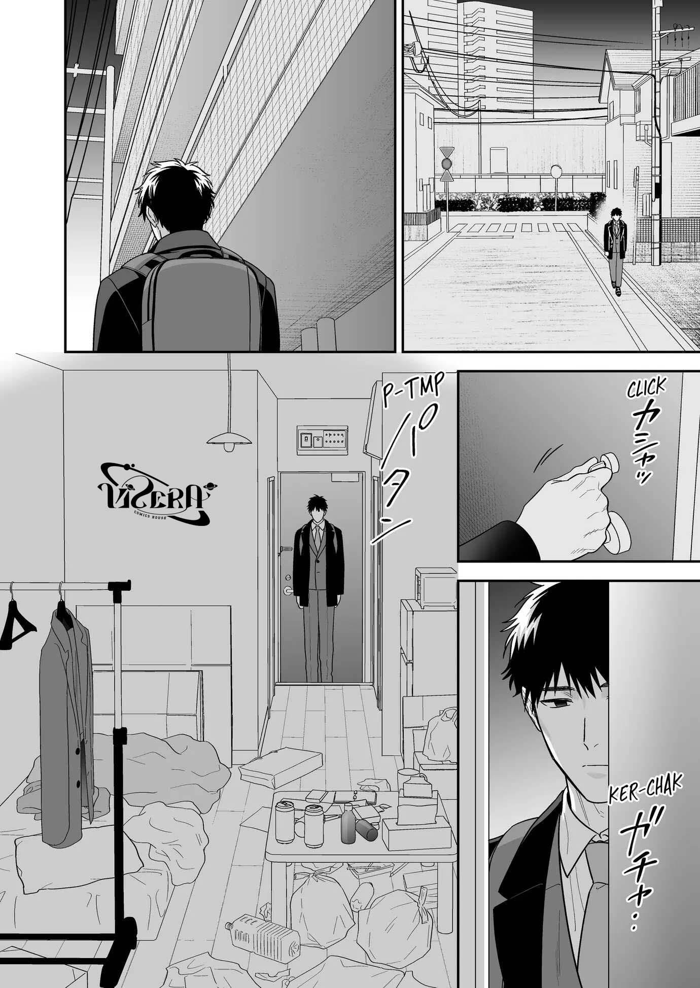 Tuyển tập Fukura Hagi - Chap 2.1 - Trang 49