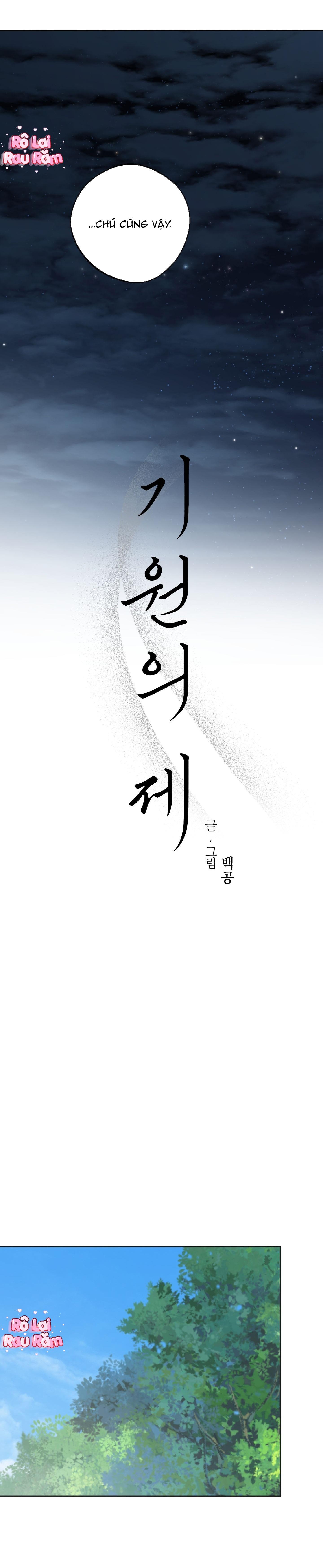 NGHI LỄ CẦU NGUYỆN - Chap 23