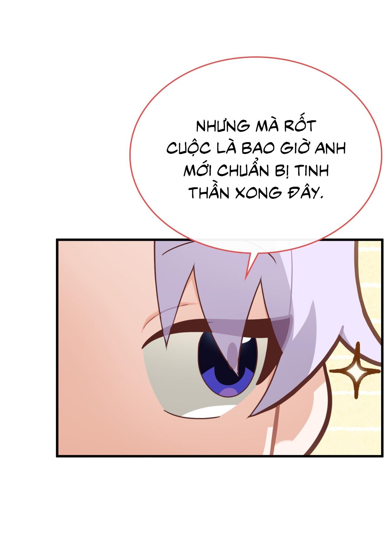 Guild member - Chap 84