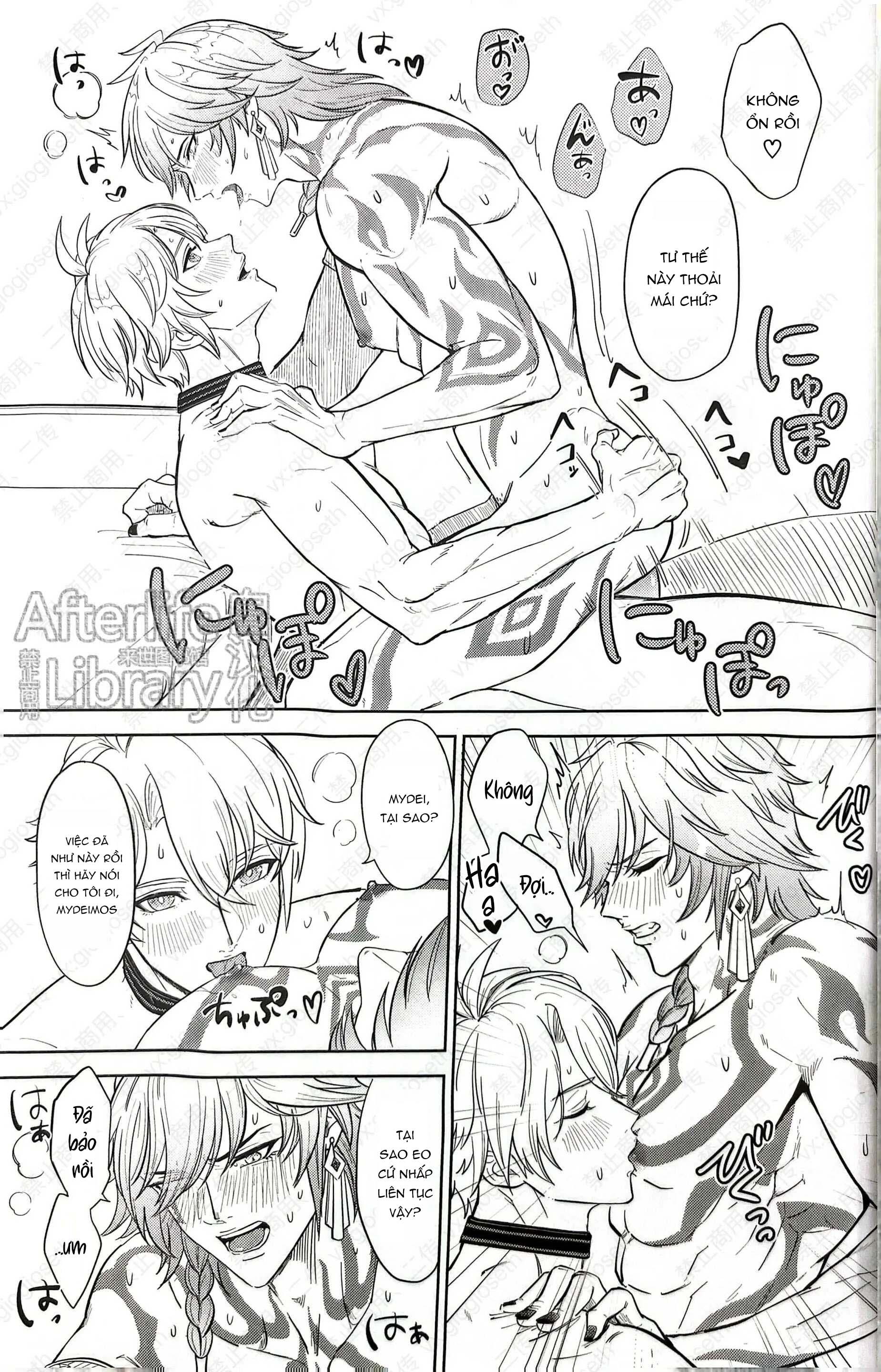 (Vicera) Honkai Star Rail - Chap 29