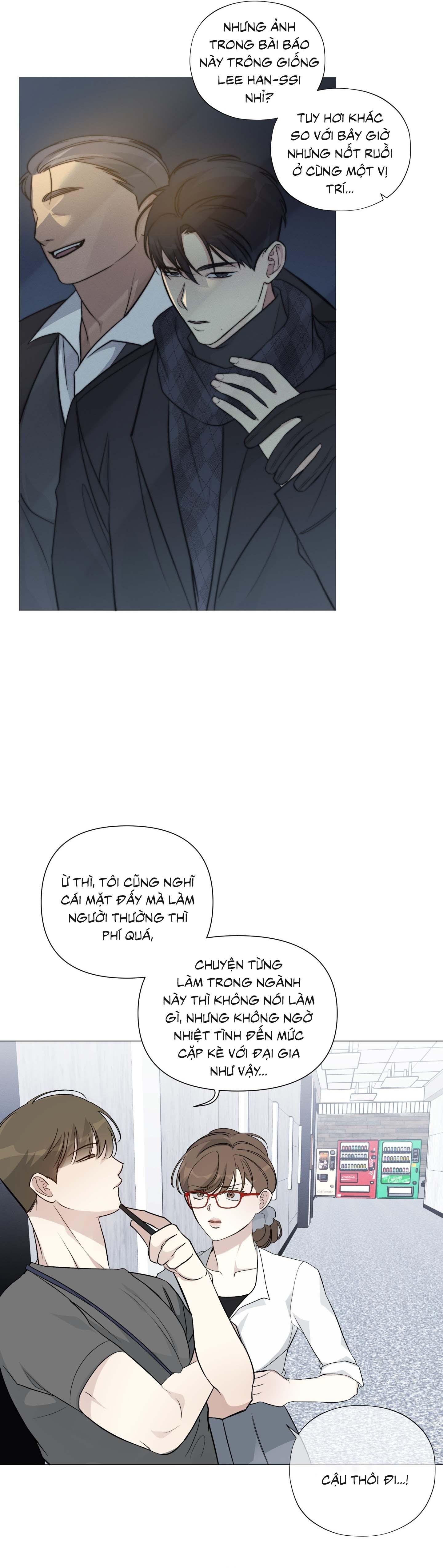 Rumor of Rumor - Chap 7