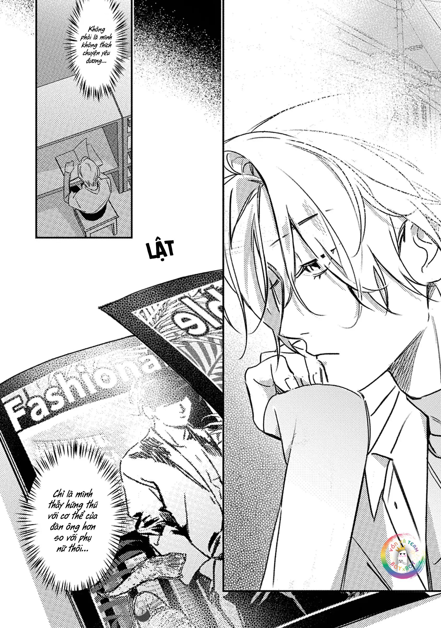 Ôm Tôi Một Cái Nào, Chàng Ếch - Chap 1