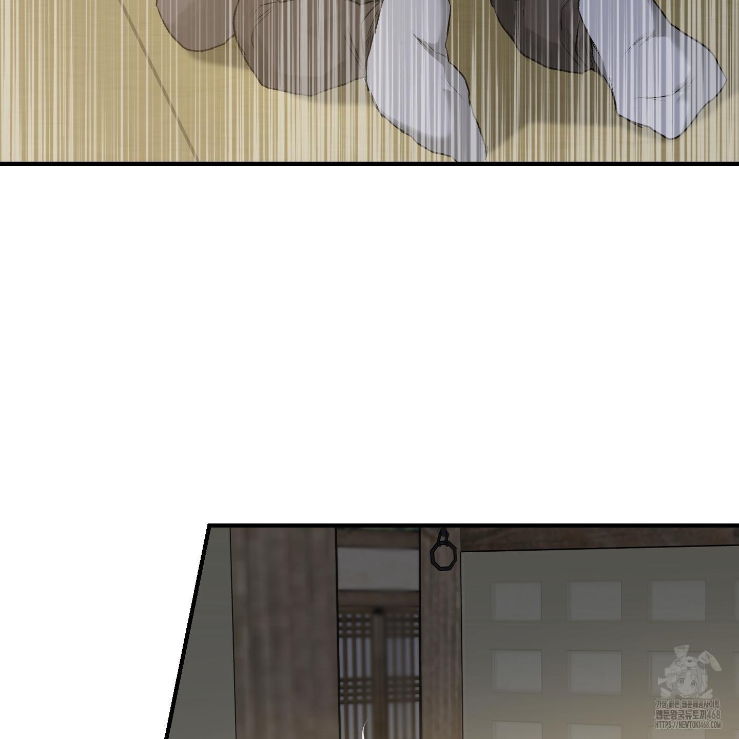 Đan Đôi Tay Vào Nhau - Chap 1