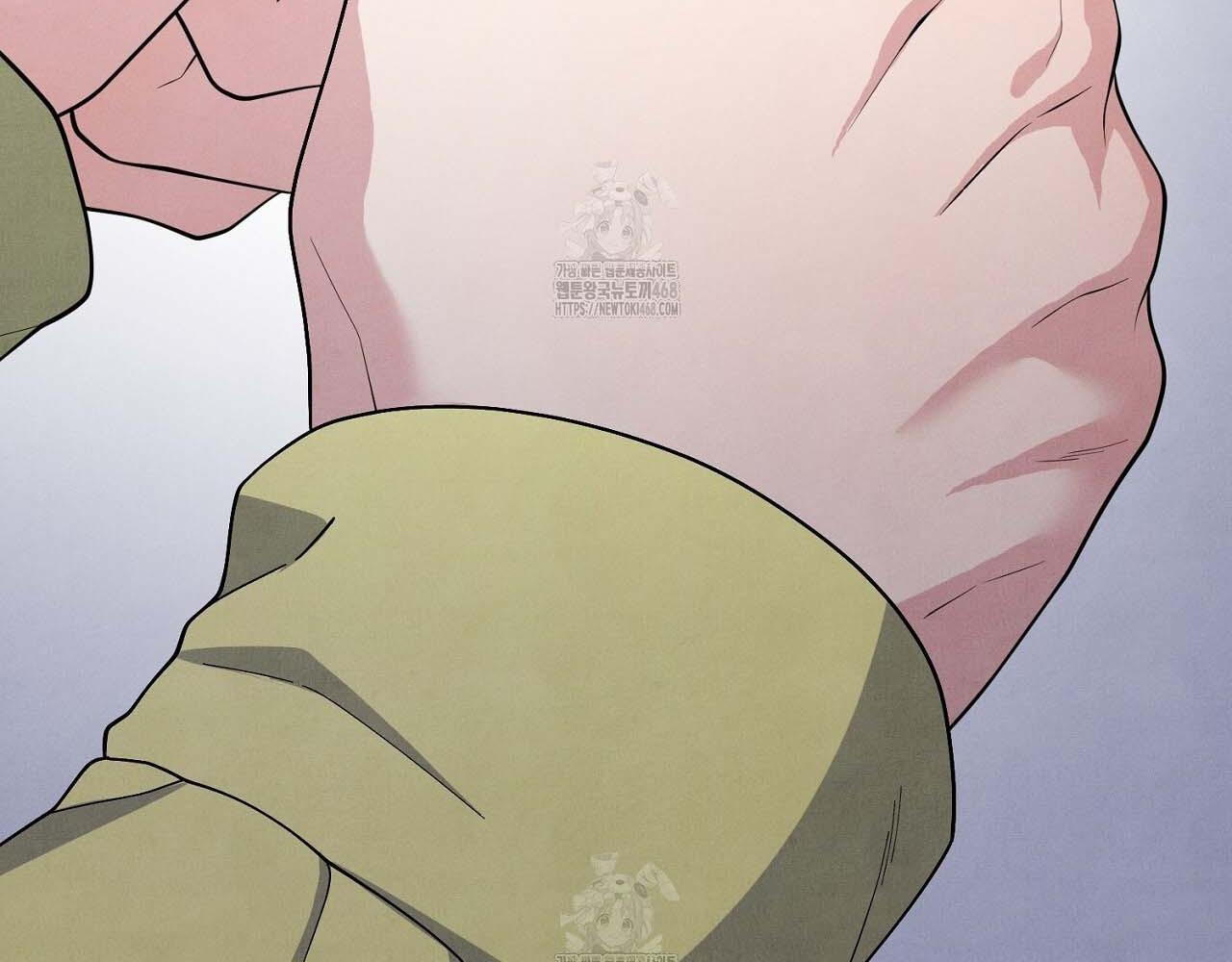 Hương Vị Không Thể Quên - Chap 5