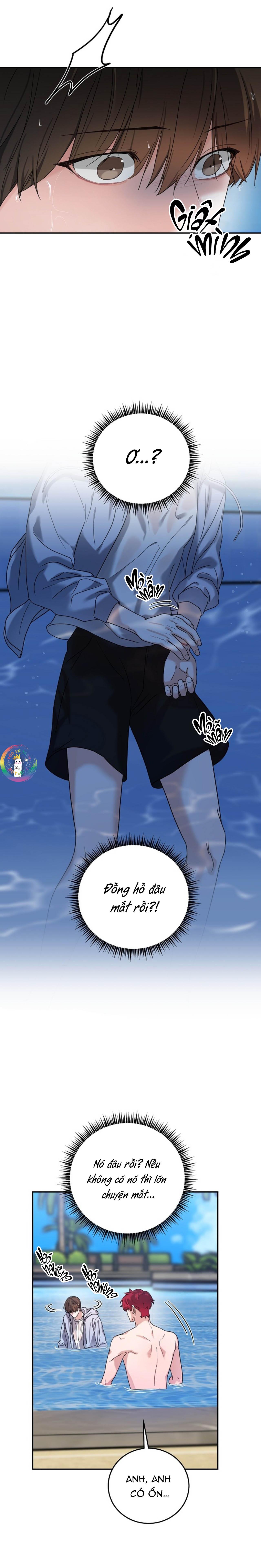 ★ Sweet Shot ★ - Chap 37