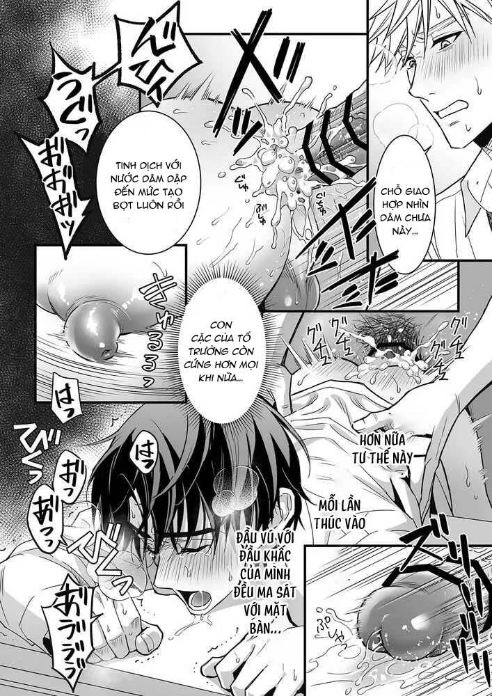 Tsuyudaku Ryman Monzetsu Heaven - Chap 4.2 - Trang 13
