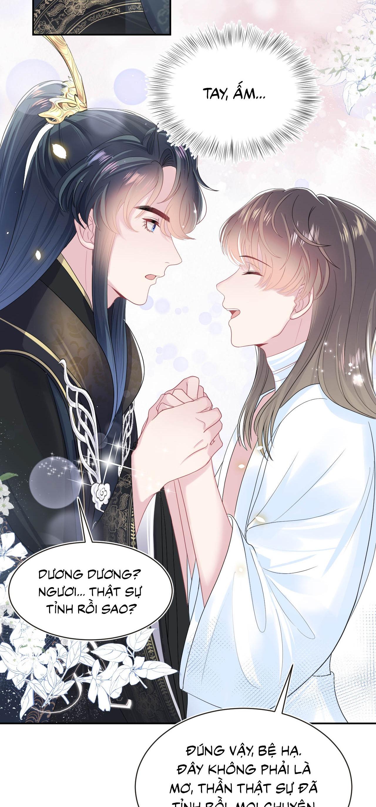 Tuyệt mỹ bạch liên hoa online dạy học - Chap 51