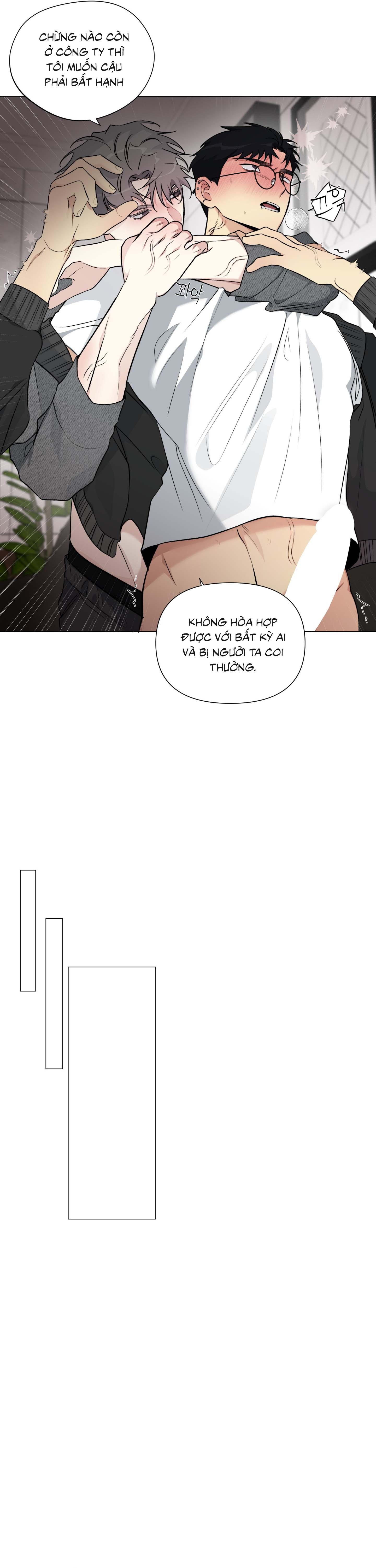 Rumor of Rumor - Chap 9