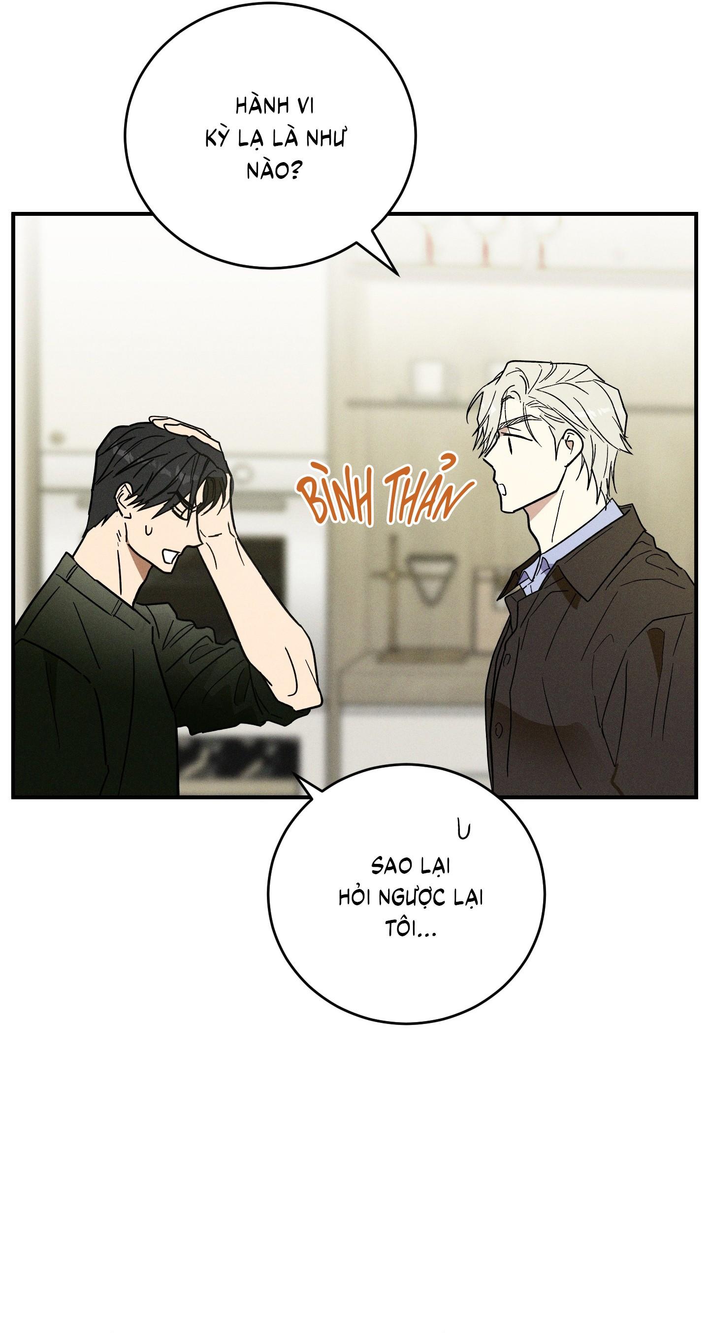 (CBunu) MIX UP - Chap 2