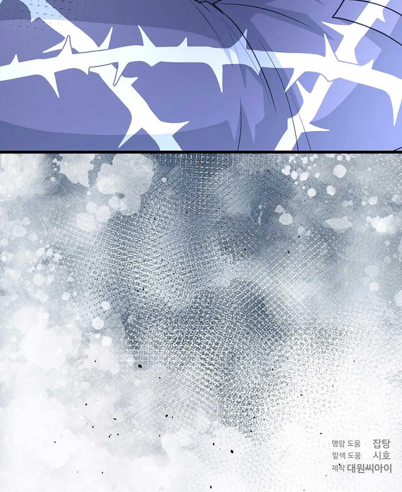 NGHỈ HƯU CHỨ KHÔNG PHẢI TÌNH YÊU - Chap 46