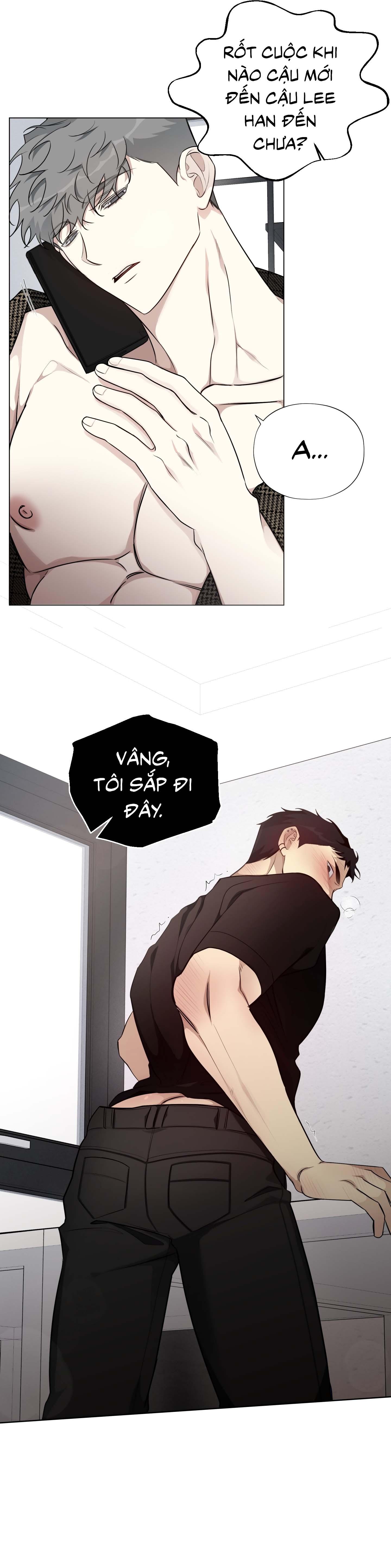 Rumor of Rumor - Chap 5