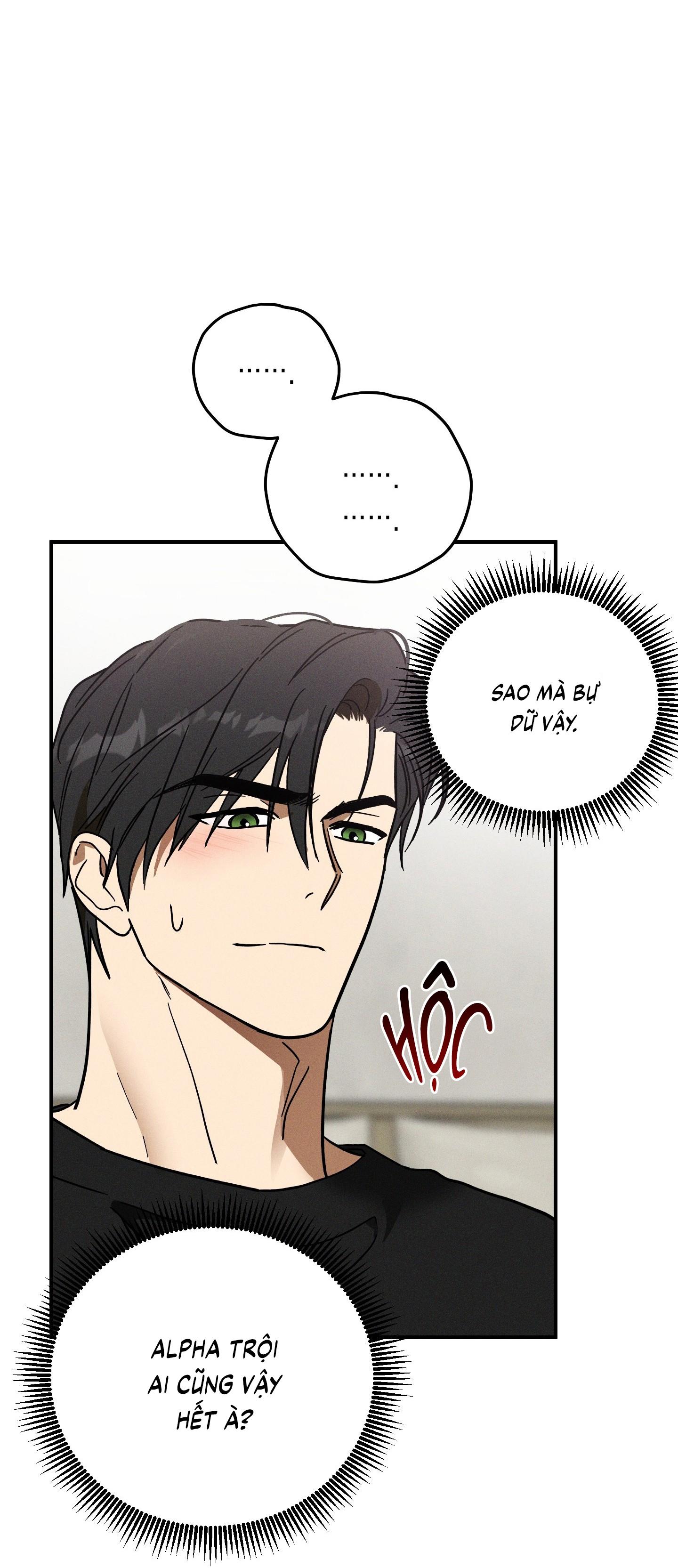 (CBunu) MIX UP - Chap 3