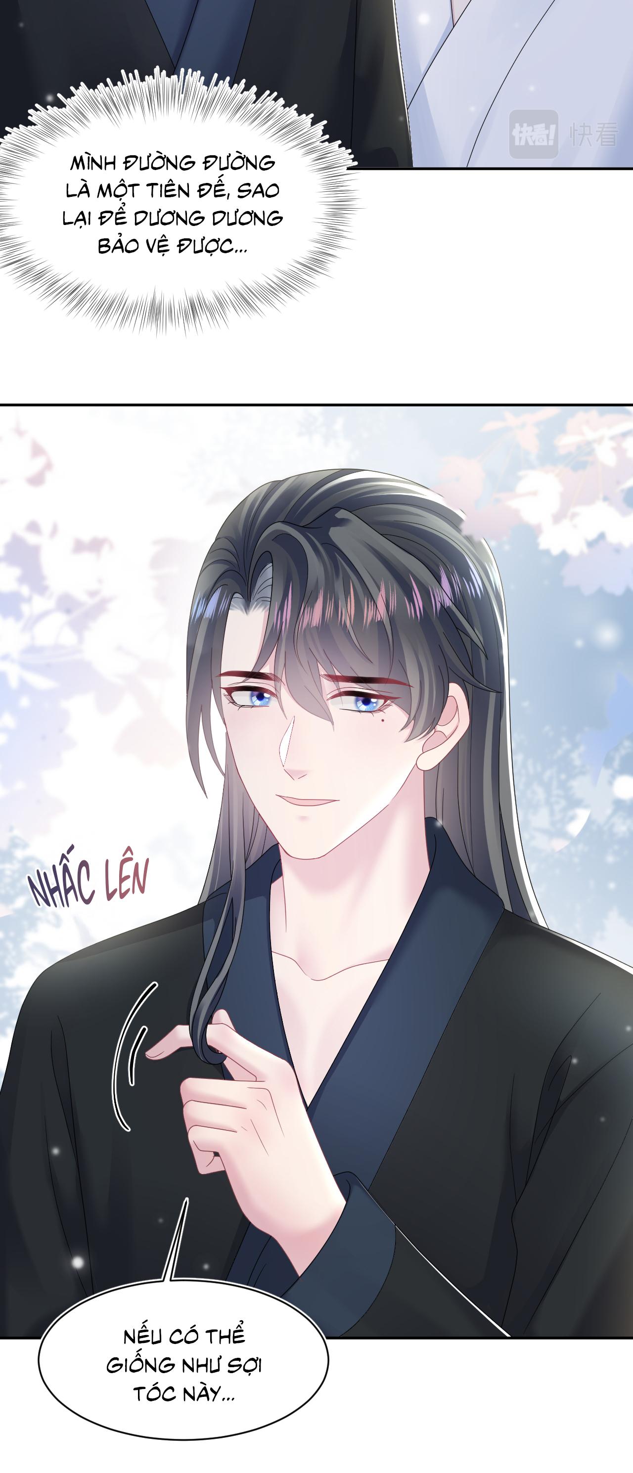 Tuyệt mỹ bạch liên hoa online dạy học - Chap 159