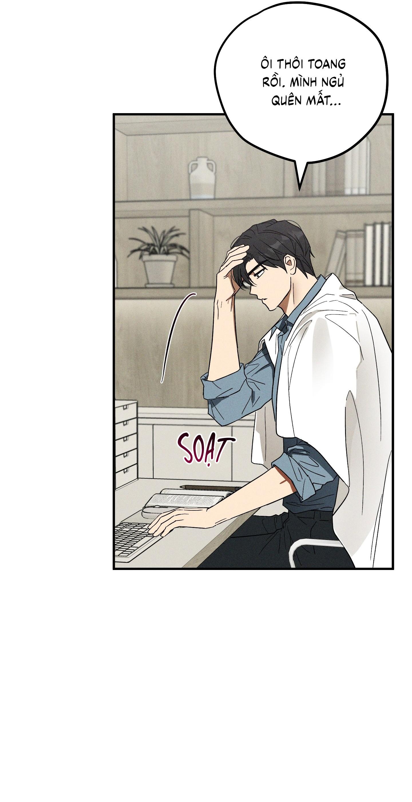 (CBunu) MIX UP - Chap 2