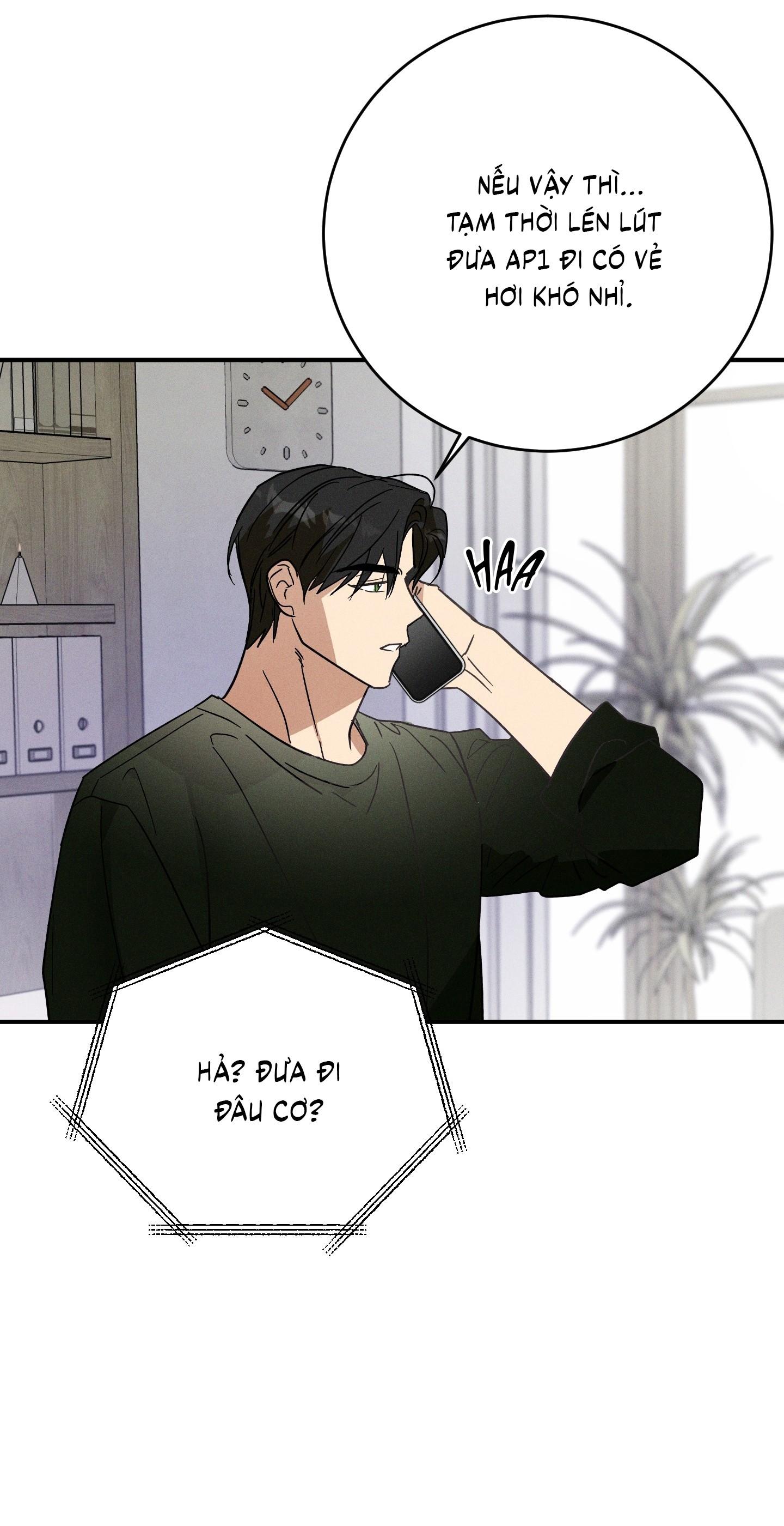 (CBunu) MIX UP - Chap 2