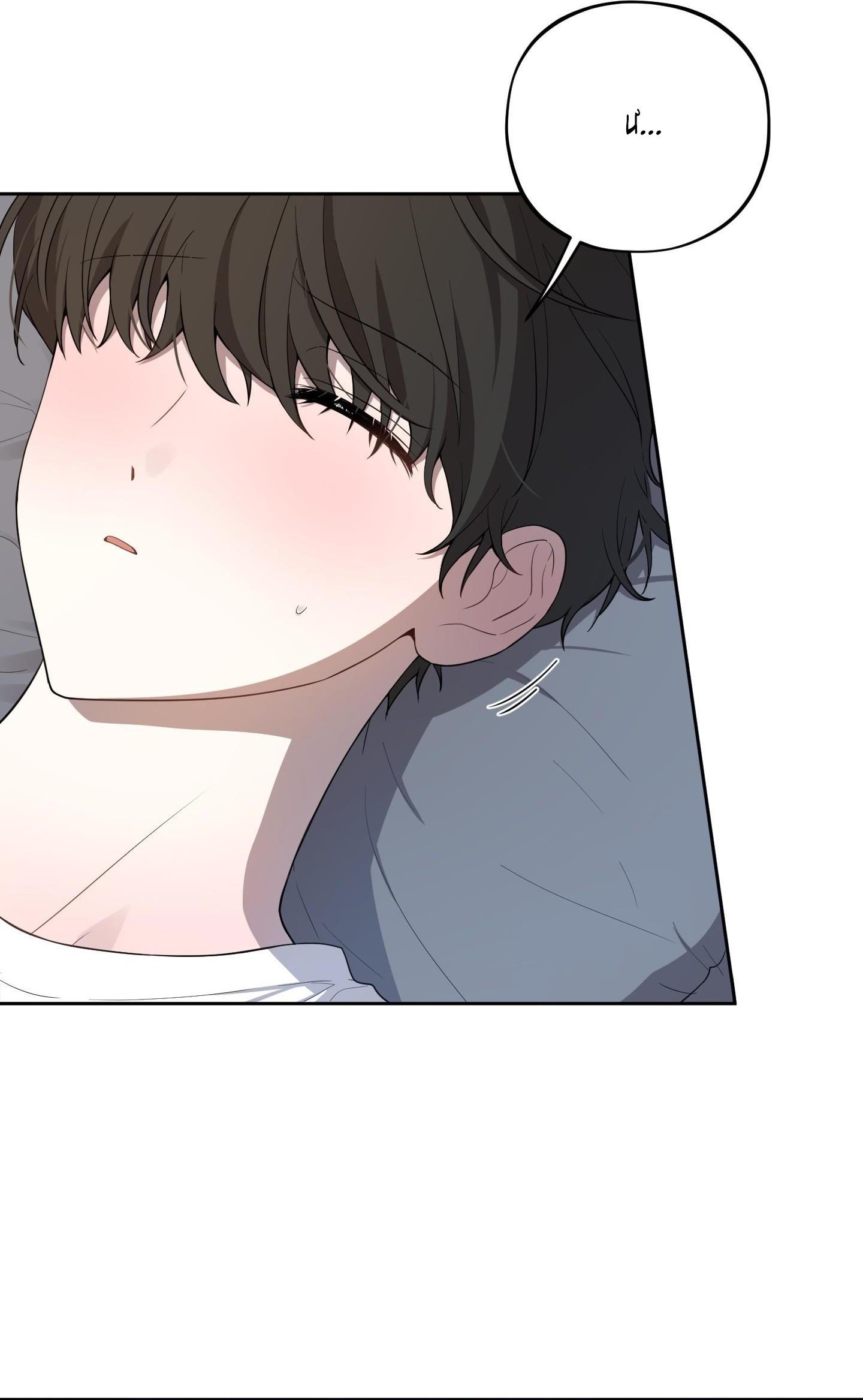 (CBunu) Chuyện Rằng Tôi Yêu Cậu - Chap 28