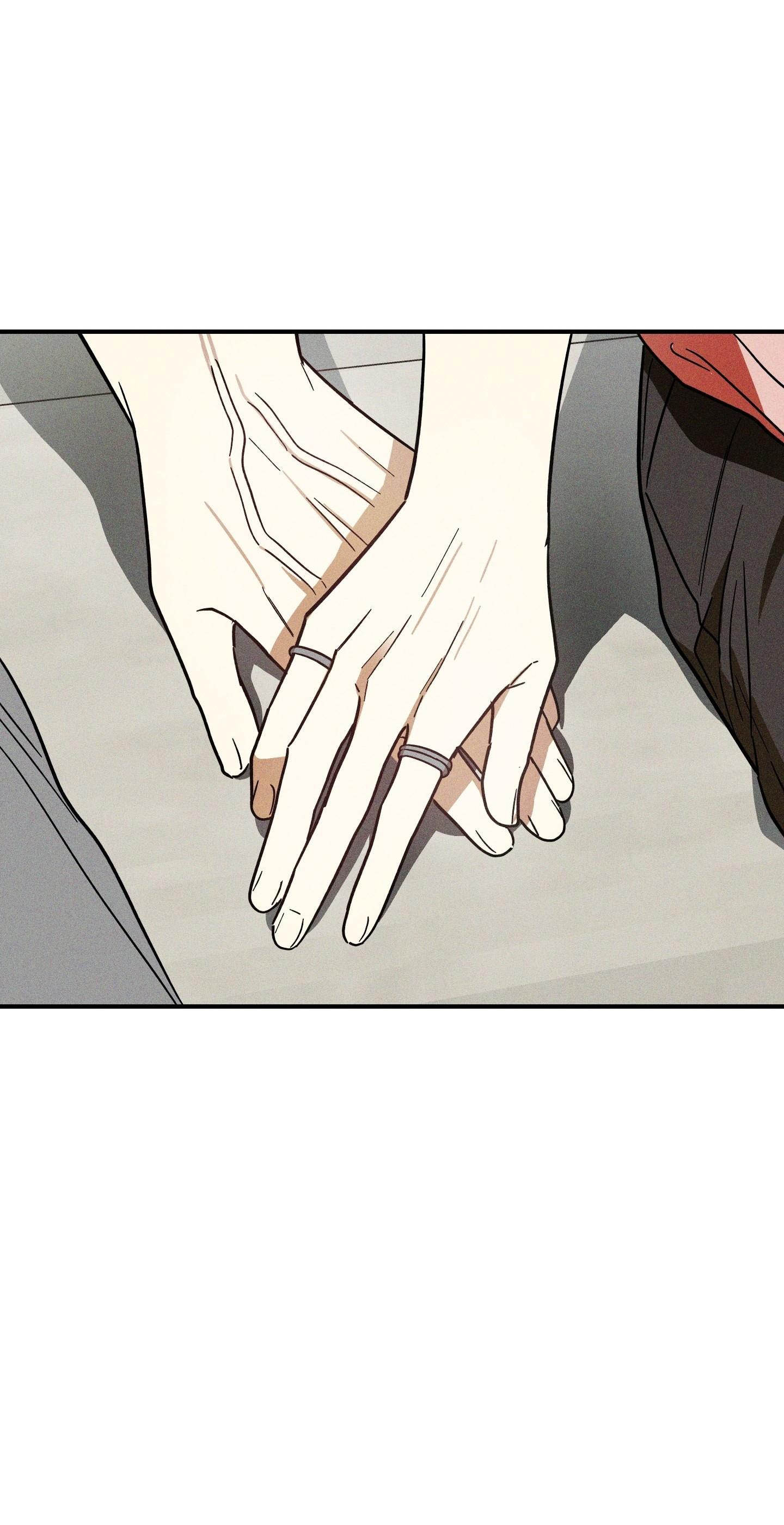 (CBunu) MIX UP - Chap 9