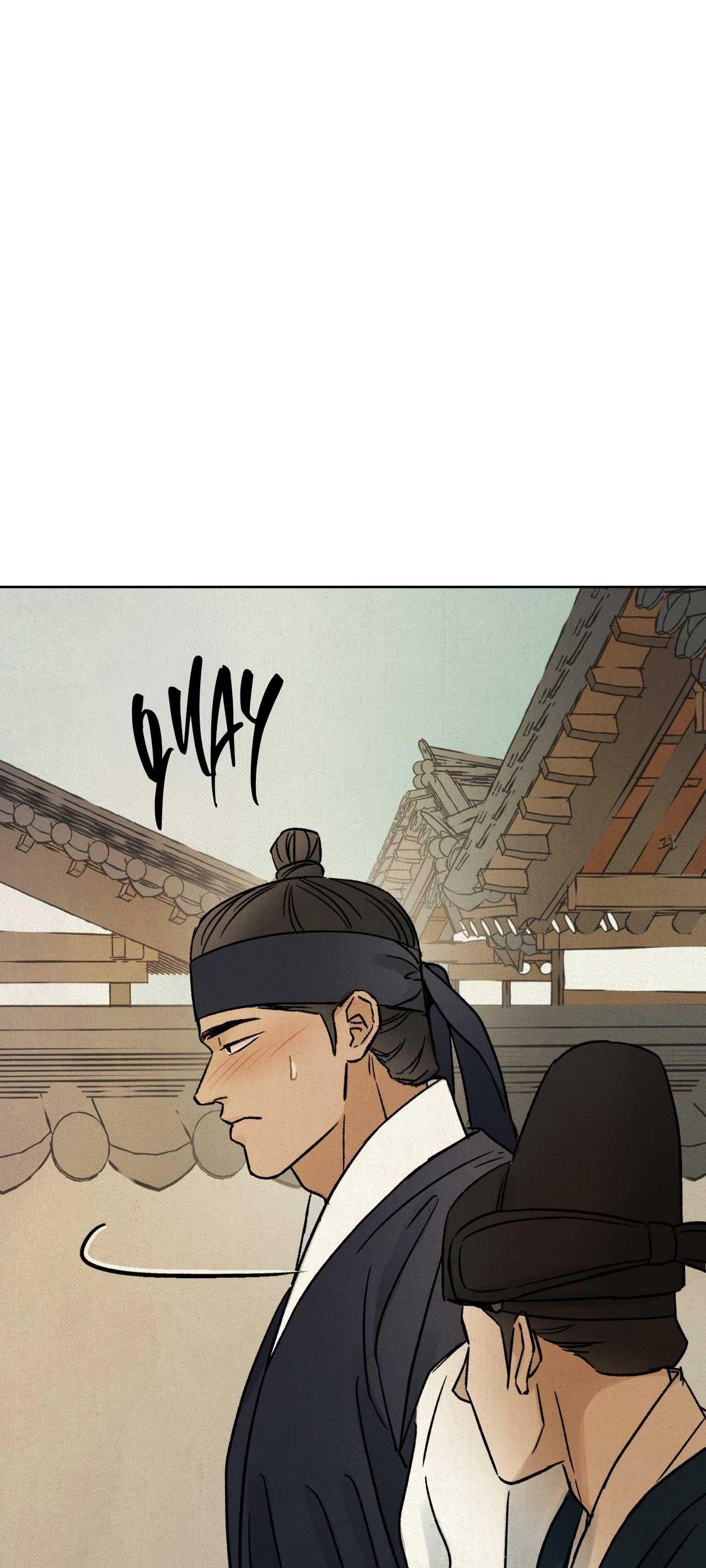 MONG RYONGJEON - Chap 34