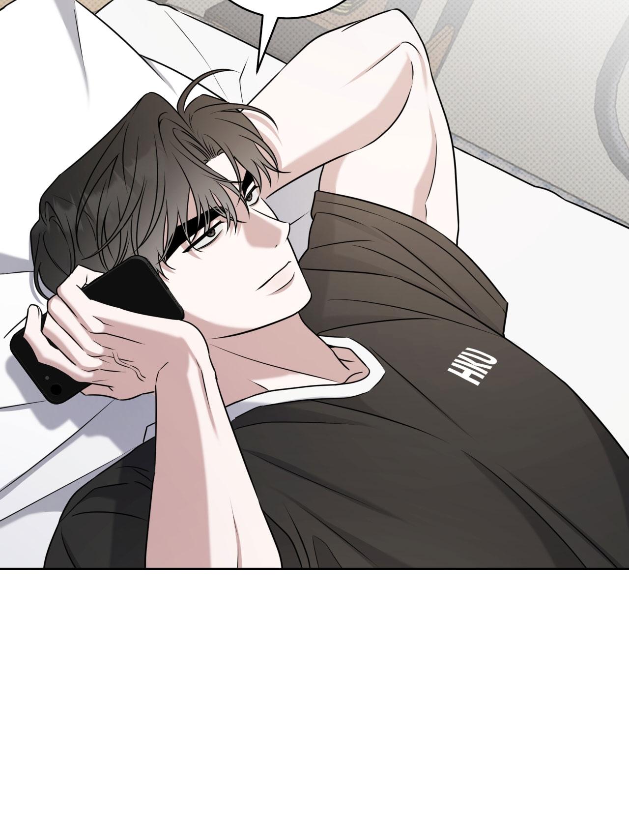 (RÔ LAI) Chiến thuật bắt bóng tình yêu - Chap 43