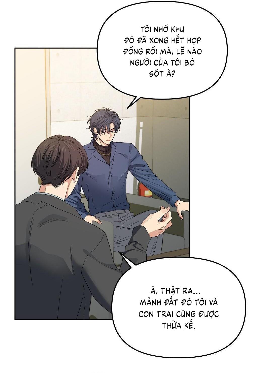 (CBunu) Cherry Cake - Chap 31