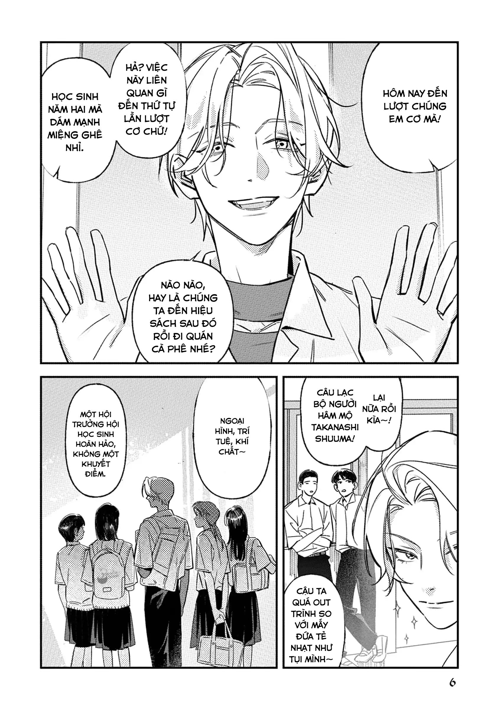 Ôm Tôi Một Cái Nào, Chàng Ếch - Chap 1