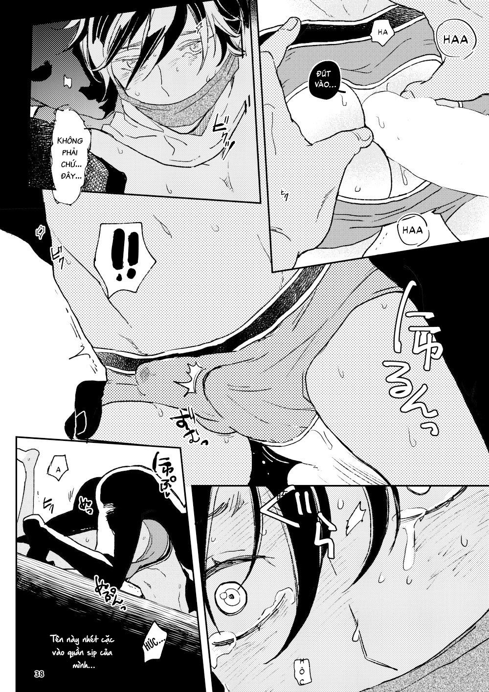 The Wish We Share Zenpen - Chap 2