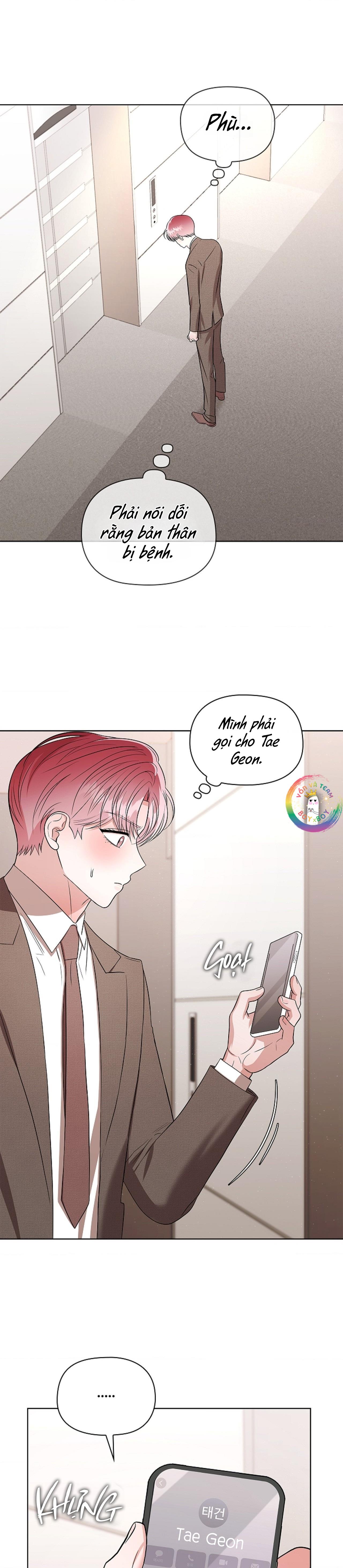 Một Ngày Nọ, Tên Đàn Ông Xúc Tu Xuất Hiện - Chap 16