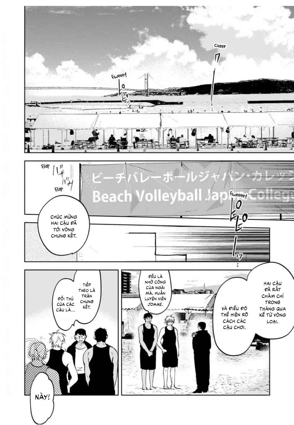 Làn da em đang cháy bỏng vì khao khát - Chap 6