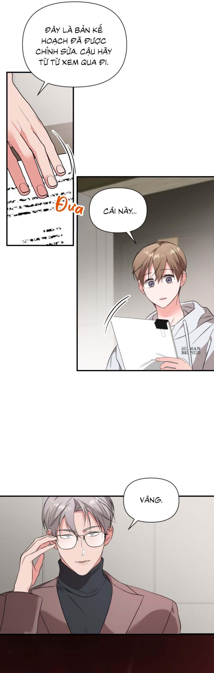 Masquerade - Chap 32