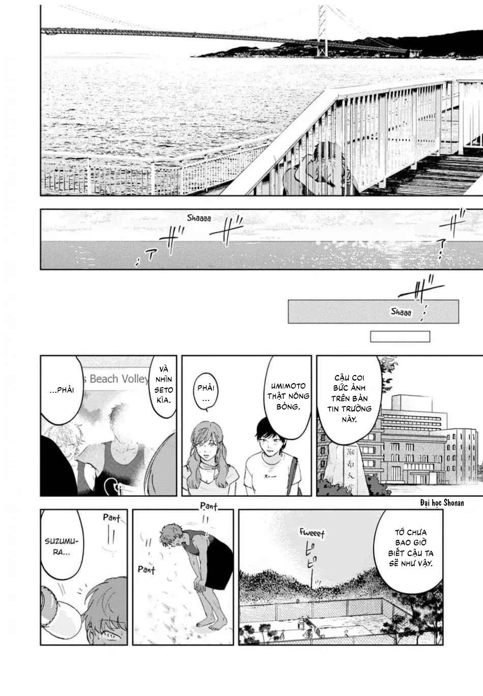 Làn da em đang cháy bỏng vì khao khát - Chap 6