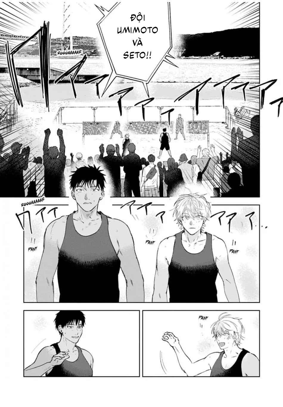 Làn da em đang cháy bỏng vì khao khát - Chap 6