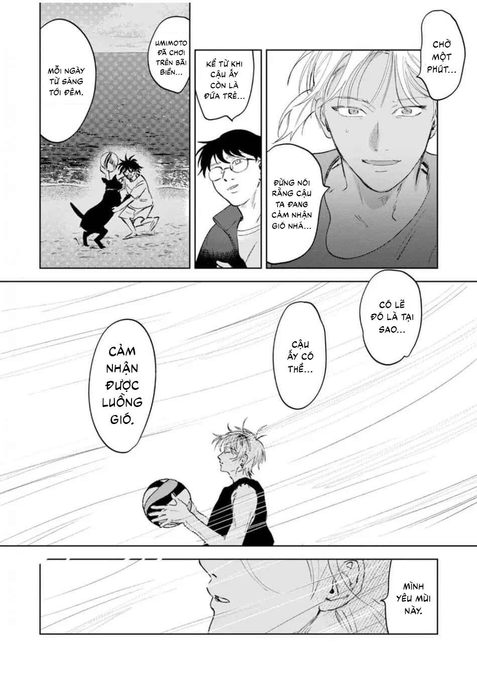 Làn da em đang cháy bỏng vì khao khát - Chap 4