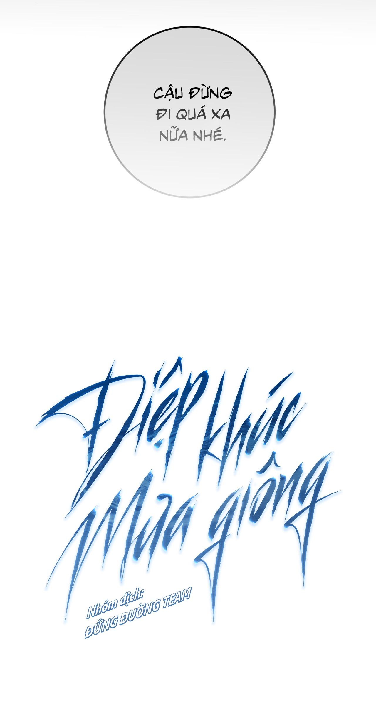 ĐIỆP KHÚC MƯA GIÔNG - Chap 2