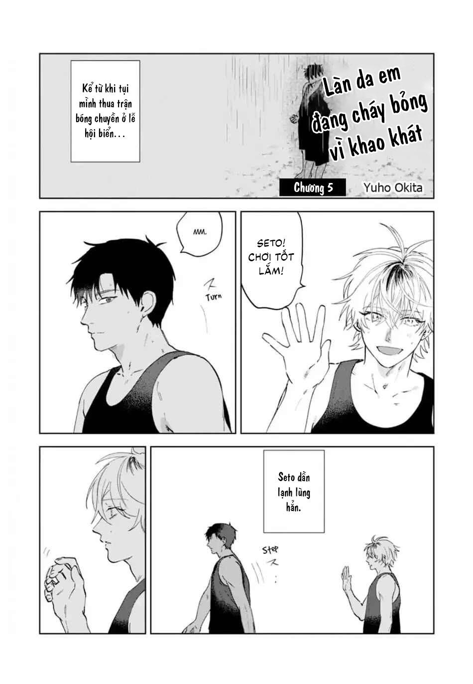 Làn da em đang cháy bỏng vì khao khát - Chap 5