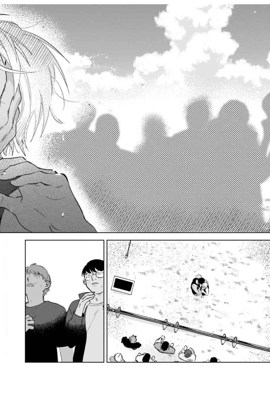 Làn da em đang cháy bỏng vì khao khát - Chap 6