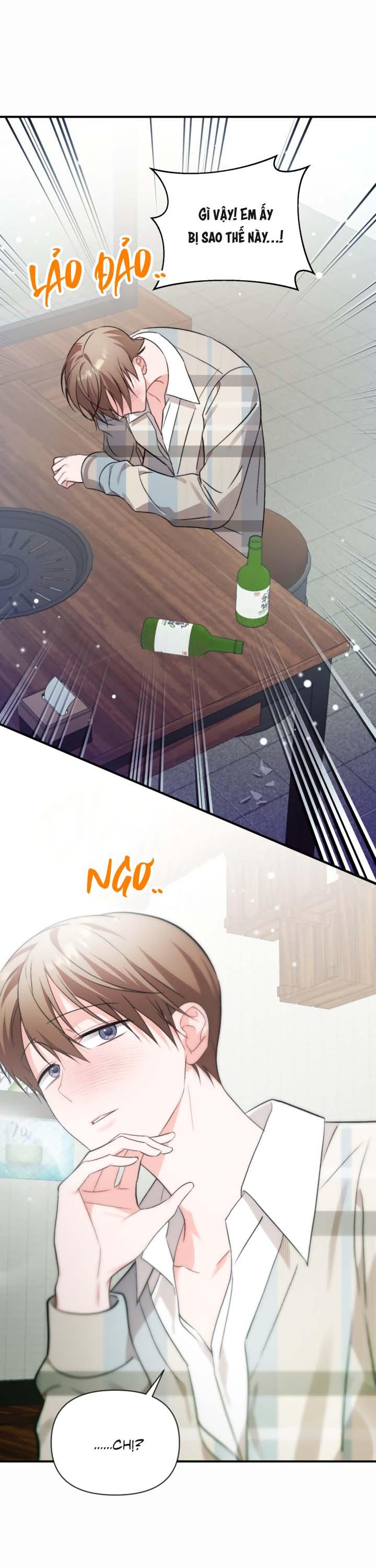 Masquerade - Chap 32