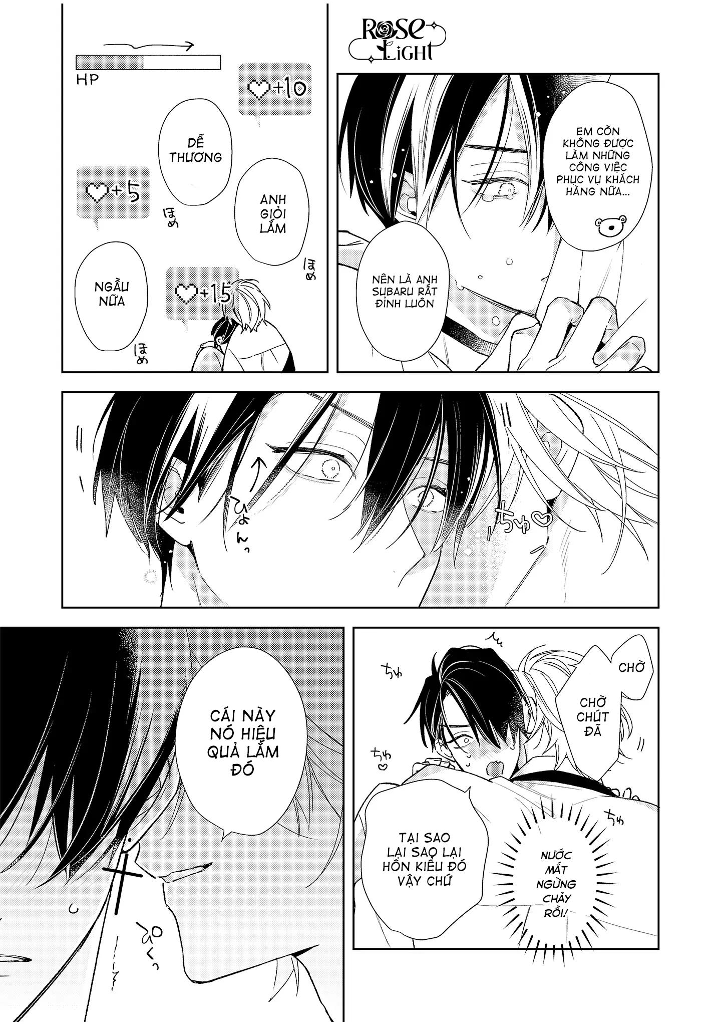 Ái tình từ vì sao sa - Chap 3.5