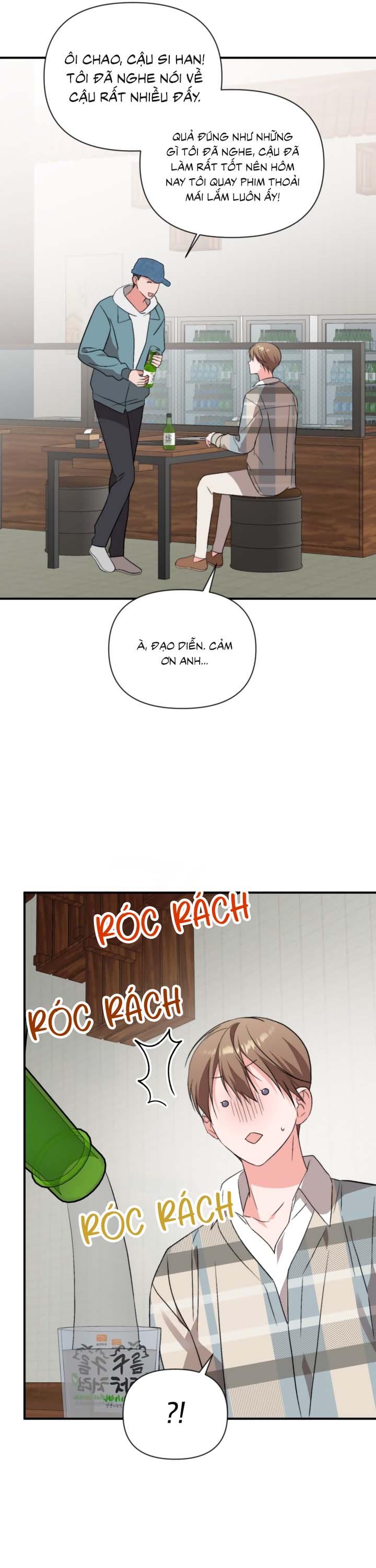 Masquerade - Chap 32