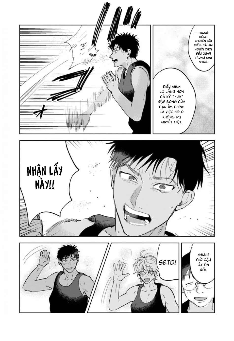 Làn da em đang cháy bỏng vì khao khát - Chap 6