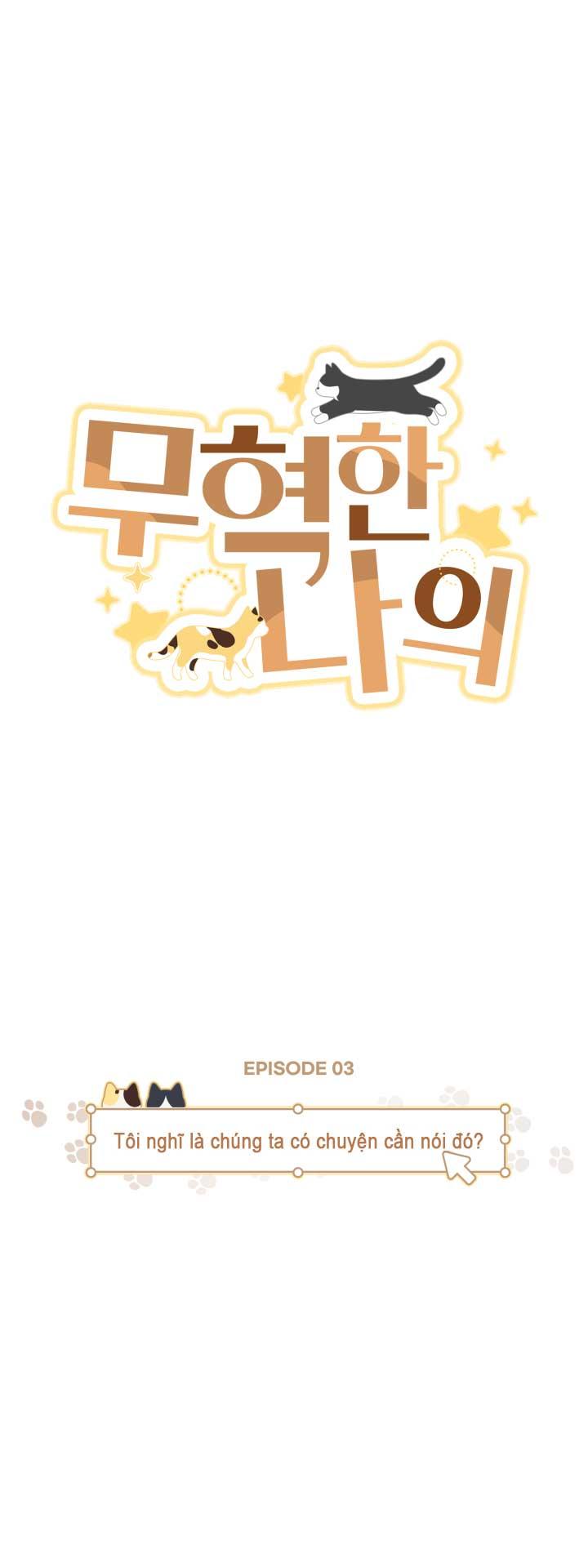 NGƯỜI HÀNG XÓM QUYẾN RŨ CỦA TÔI - Chap 3