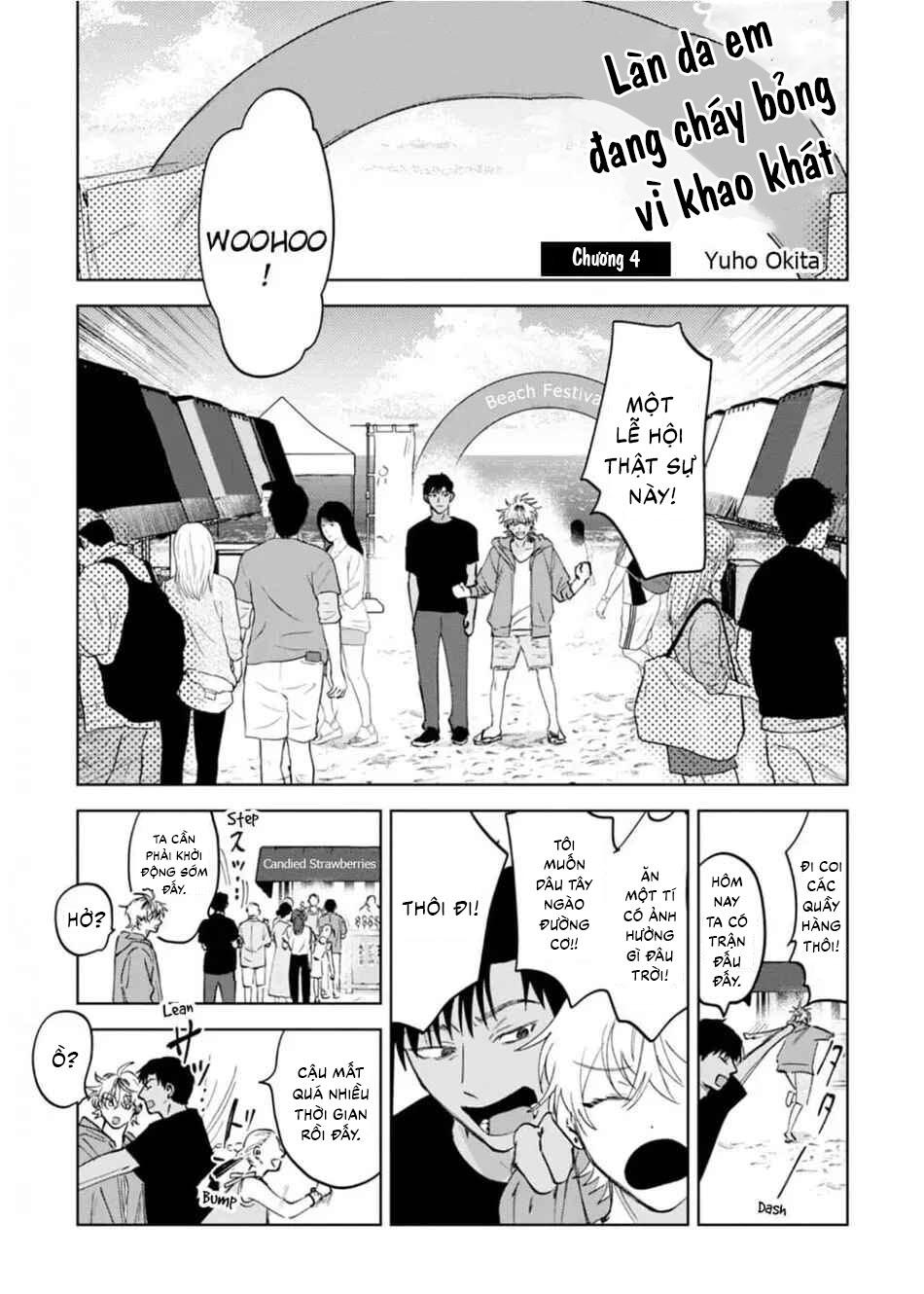 Làn da em đang cháy bỏng vì khao khát - Chap 4