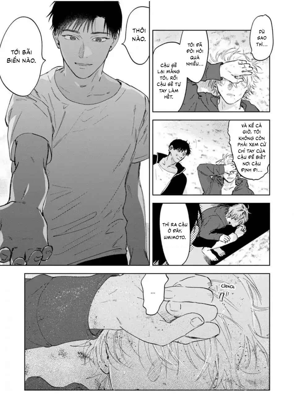 Làn da em đang cháy bỏng vì khao khát - Chap 5