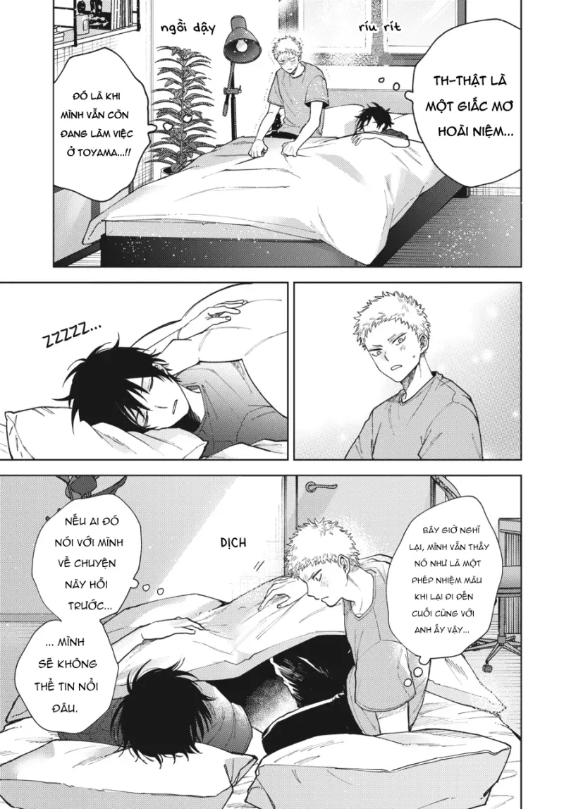 Tiền bối, Đây Tuyệt Đối Không Phải Là Yêu! - Chap 13