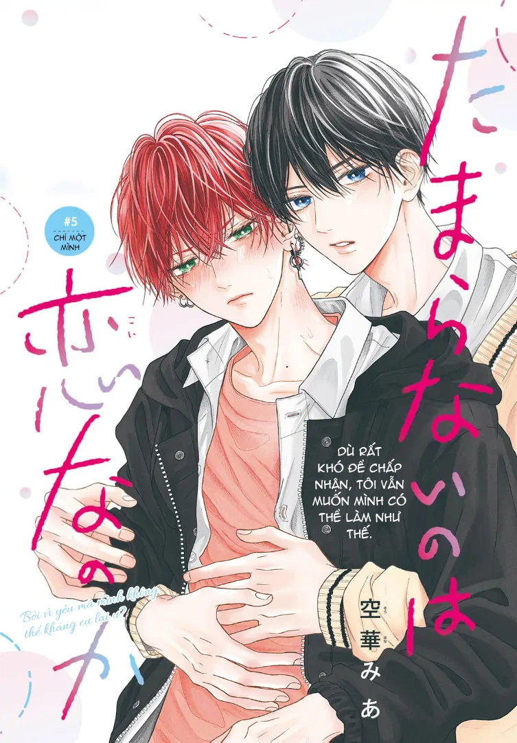 Tình Yêu Không Thể Giấu - Chap 5