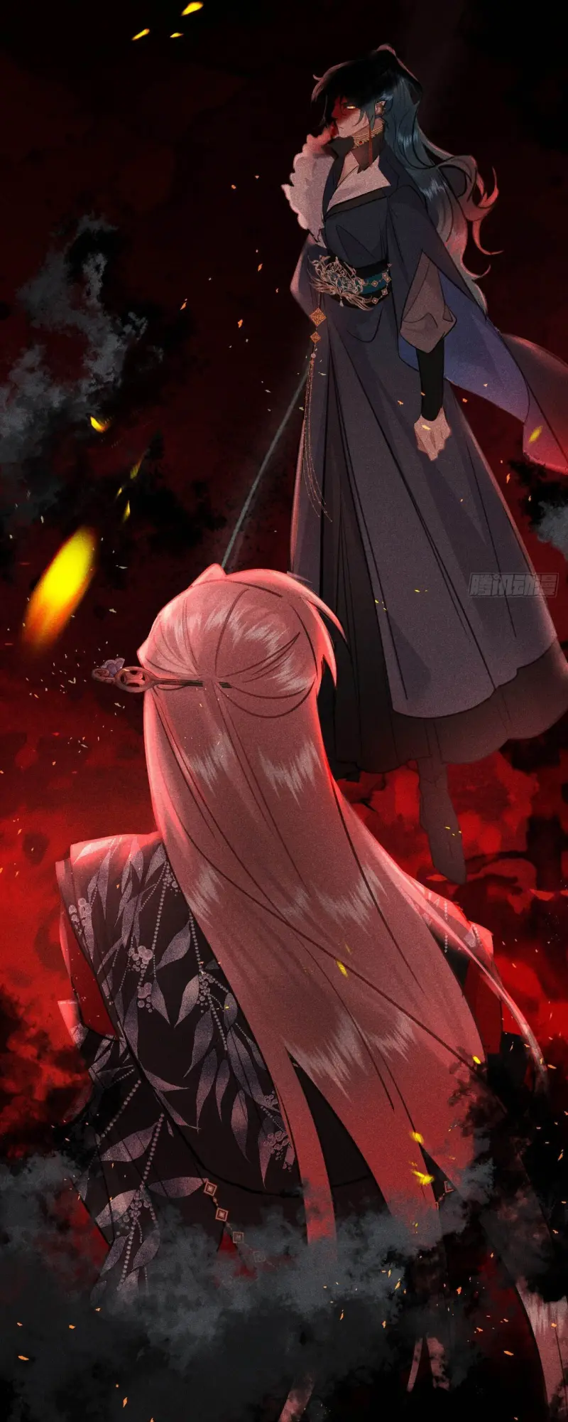 Dạ Bạch - Chap 14